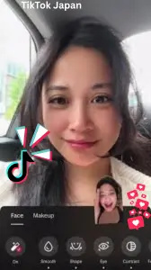 TikTok Japan APK 2025 Latest Download Korean version 40.5.3 3 tiktok japan login