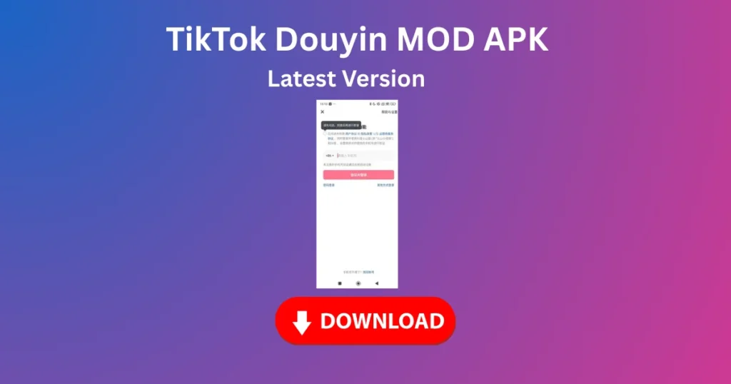 TikTok Douyin MOD APK v40.5.3 - Download China TIKTOK 2 TikTok Douyin Mod Apk